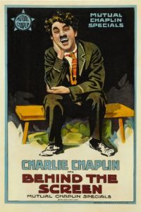 За кулисами кино