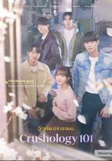 Зайка и её мальчики