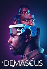 Демаскус